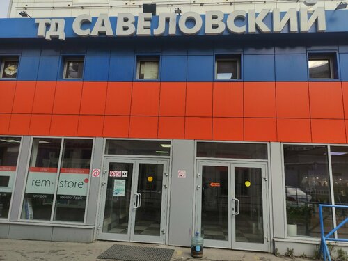 Computer accessories Vga-hdmi.ru, Moscow, photo
