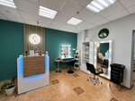 Valencia (Telmana Street, 33), beauty salon