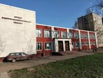 Voyenno-patriotichesky poiskovy sportivny klub Risk (ulitsa Romana Yerdyakova, 24) ، نادي رياضي، مجموعة