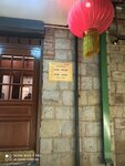 Сезон (Borisenko Street, 42) ، مقهى