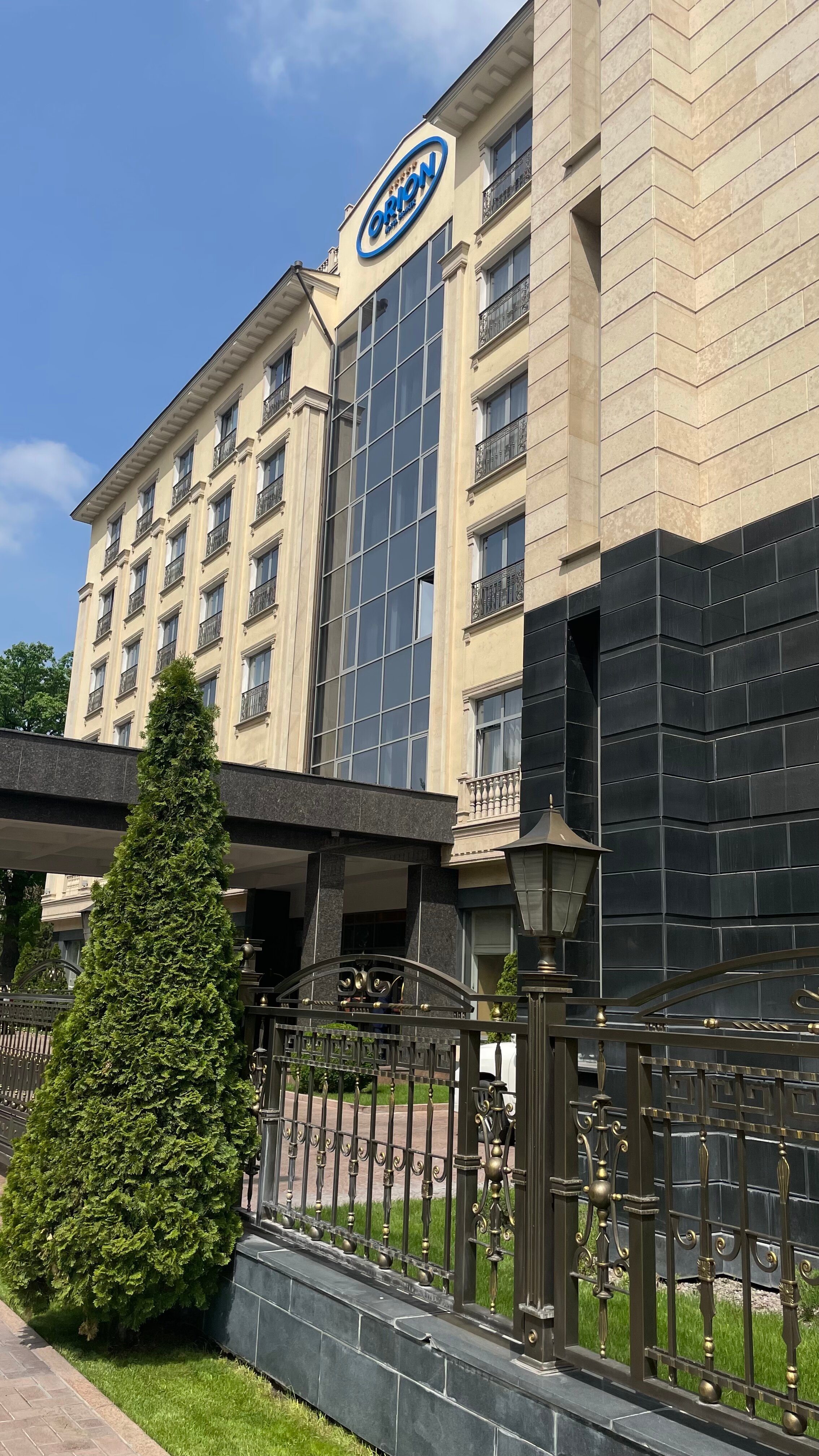 Фото Orion Hotel