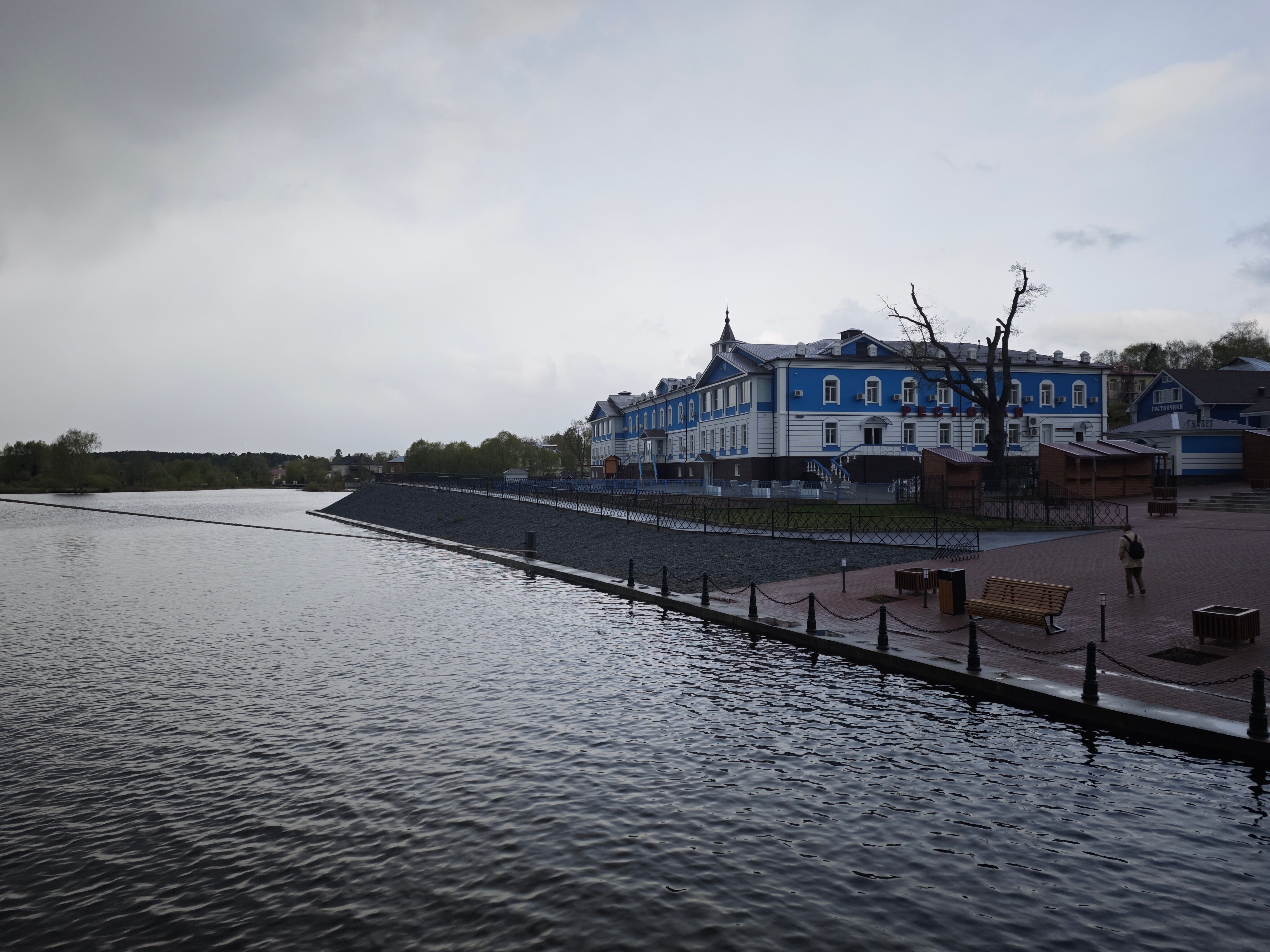 Фото Мышк Инн