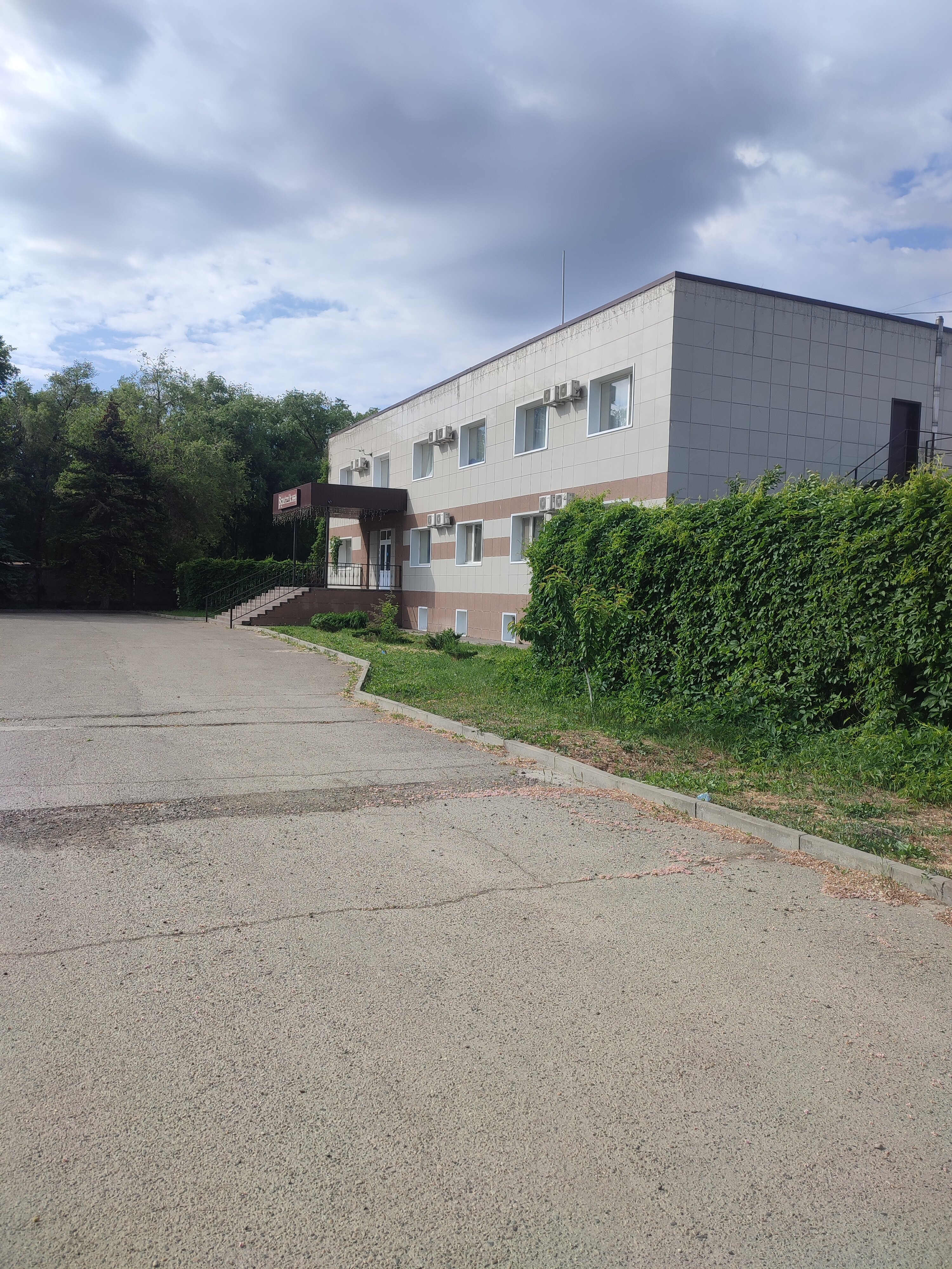 Фото Спутник