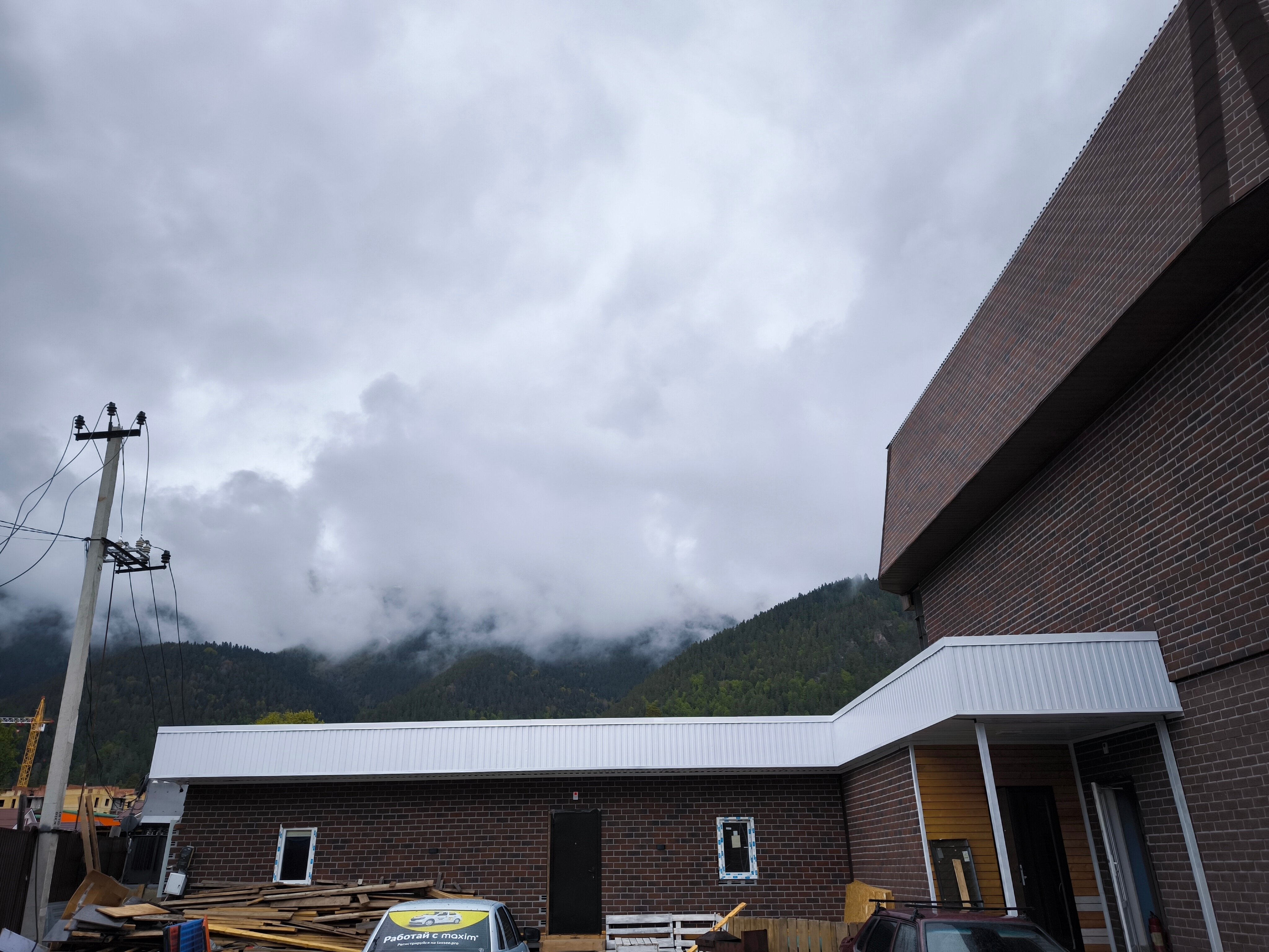 Фото Арабеска