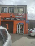 FixFox Service (просп. Созидателей, 23Б), автосервис, автотехцентр в Ульяновске