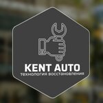 Kent Auto (ulitsa Lukina, 48Д), servicio de coches, centro de reparación de automóviles