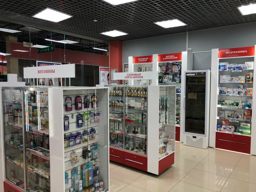 Pharmacy Невис, Kingisepp, photo