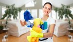 Deluxe Cleaning (Ust-Kurdyumskaya ulitsa, 1), servicio de limpieza