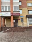 Magnit (ulitsa Melnikayte, 138), agencia de empleo