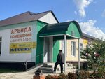 TerraPet (Советская ул., 82, село Волово), зоомагазин в Липецкой области