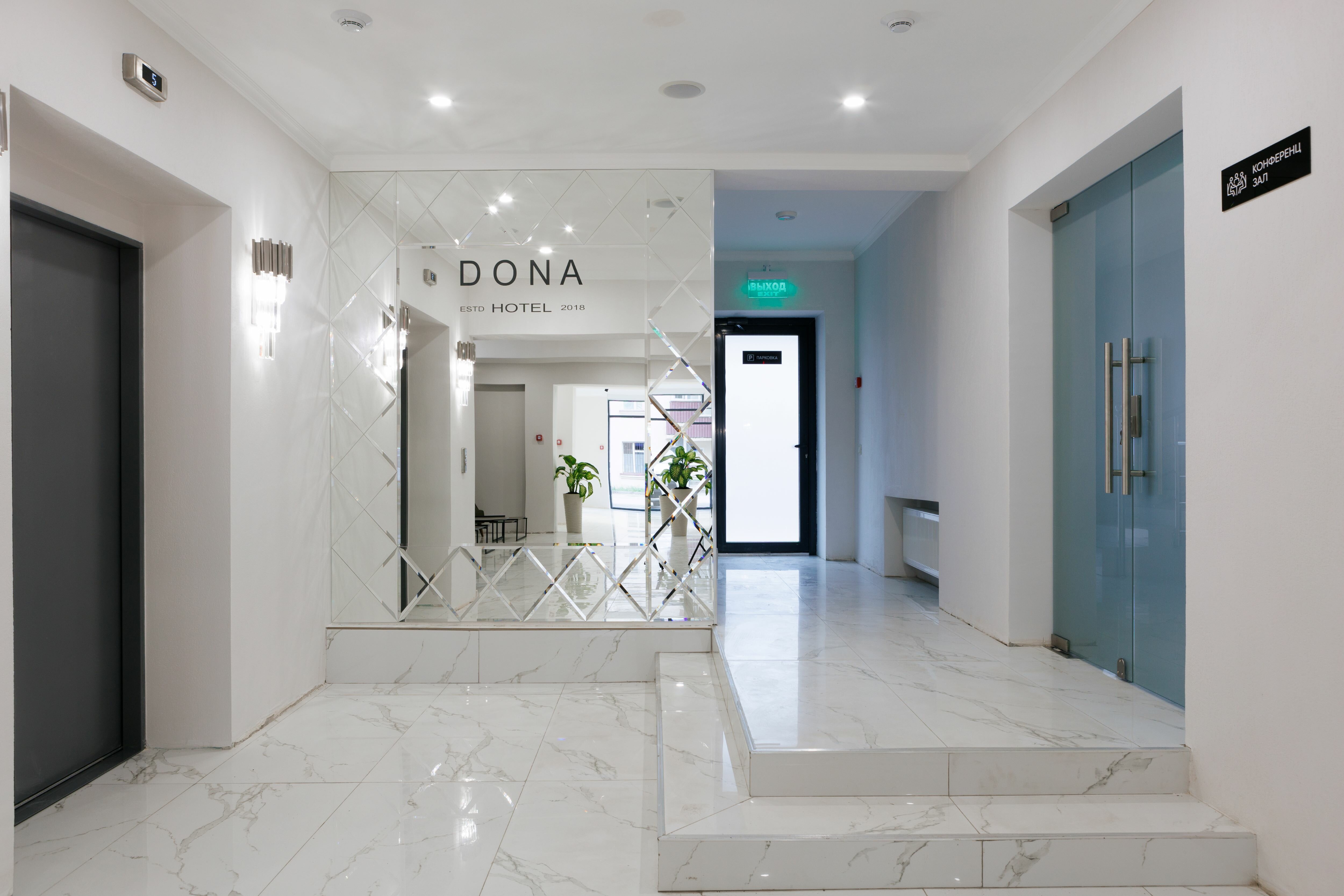 Фото Дона Малгобекская