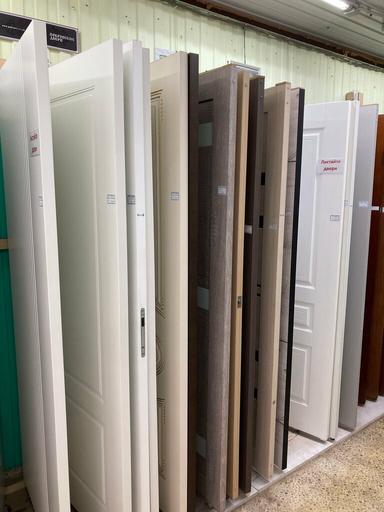 Doors Г-21, Lubercy, photo