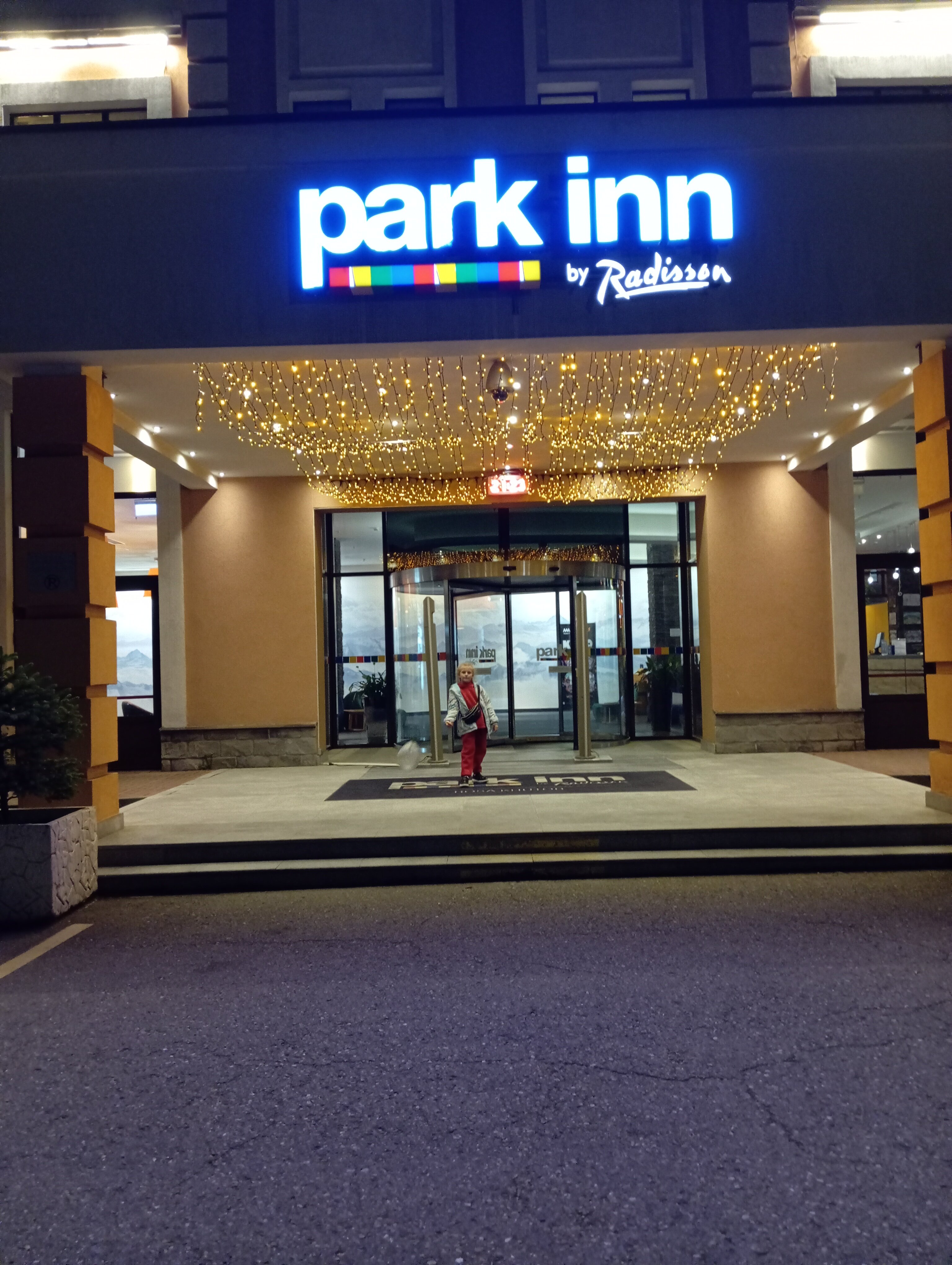 Фото Park Inn Radisson Роза Хутор
