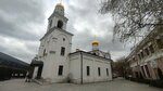 Приходской хор, Храм Рождества Пресвятой Богородицы в Старом Симонове (Восточная ул., 6, Москва), филармония в Москве