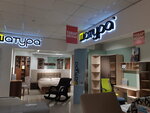 Шатура (ulitsa Semyonova, 14А), tienda de muebles