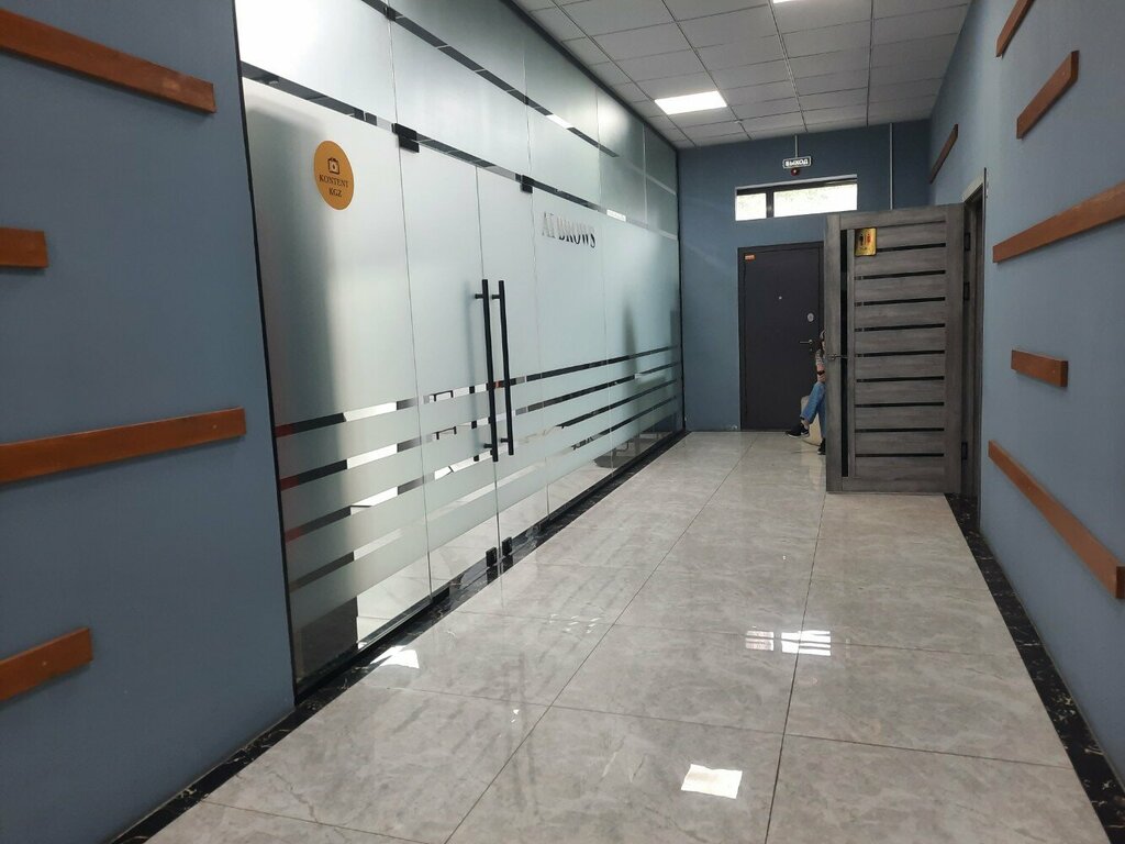 Beauty salon Ai Brows Kg, Bishkek, photo