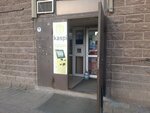 Qiwi (Asan Qaıǵy kóshesi, 8), payment terminal