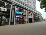 Vapar Shop (Krasnaya Street, 176лит5/3), vape shop