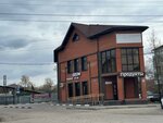Баловень (14-ya Sudoremontnaya ulitsa, 23) ، المشروبات الكحولية