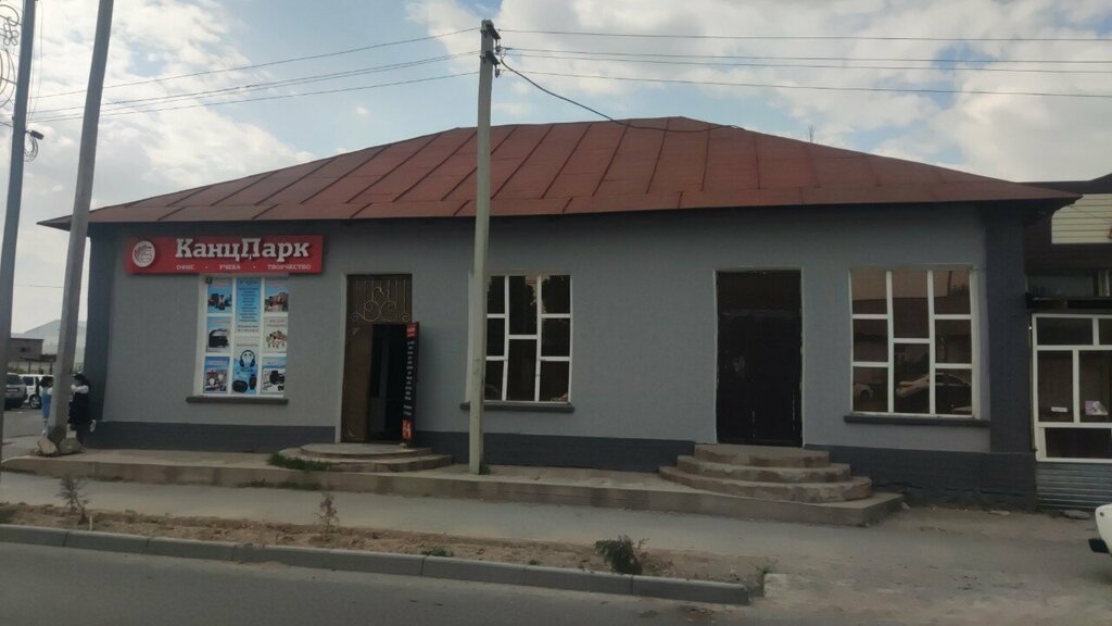 Copy center Copy Service Center, Chimkent, photo