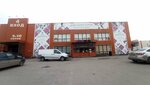 Гарлит (MKAD, 14th kilometre, 2с5), jewelry shop