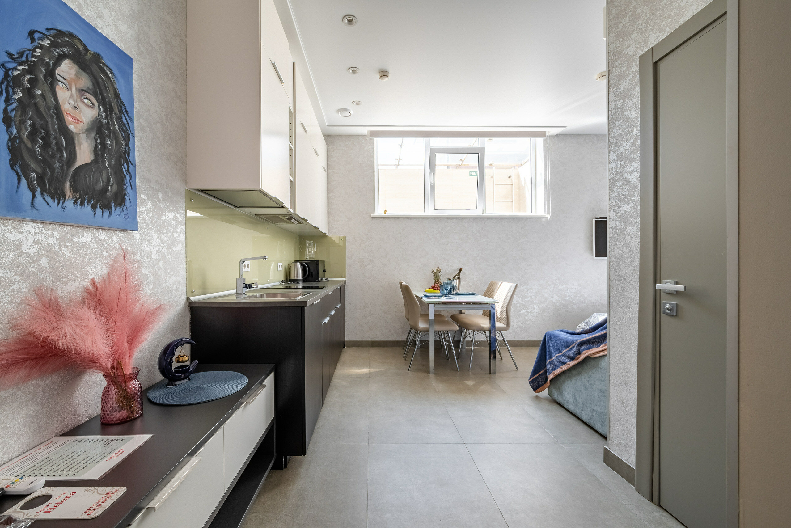 Фото Добрый