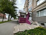 Preparat (ulitsa Tsvillinga, 68), beauty salon
