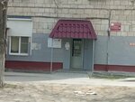 Детская поликлиника № 3 (Ополченская ул., 27, Волгоград), детская поликлиника в Волгограде