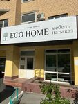 Eco Home (Tyumenskiy-1 Microdistrict, ulitsa Nikolaya Gondatti, 2), muebles a medida