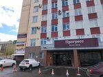 Нотариус Сливницына Л. Н. (Gor'kogo Street, 5) ، كاتب العدل