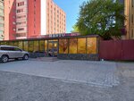 Mesto (Shmıdt kóshesi, 9/1), restaurante