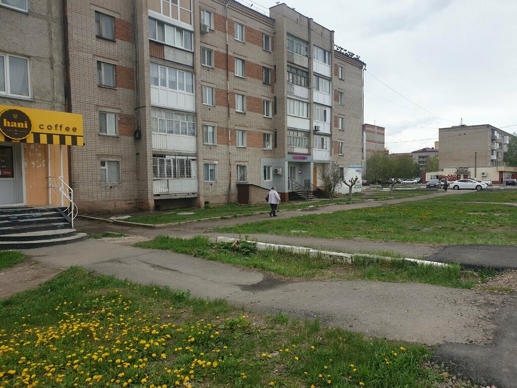 Point of delivery Wildberries, Petropavlovsk, photo