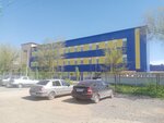 Aaa Plus (Sankibay Batyr Avenue, 1В), wholesale company