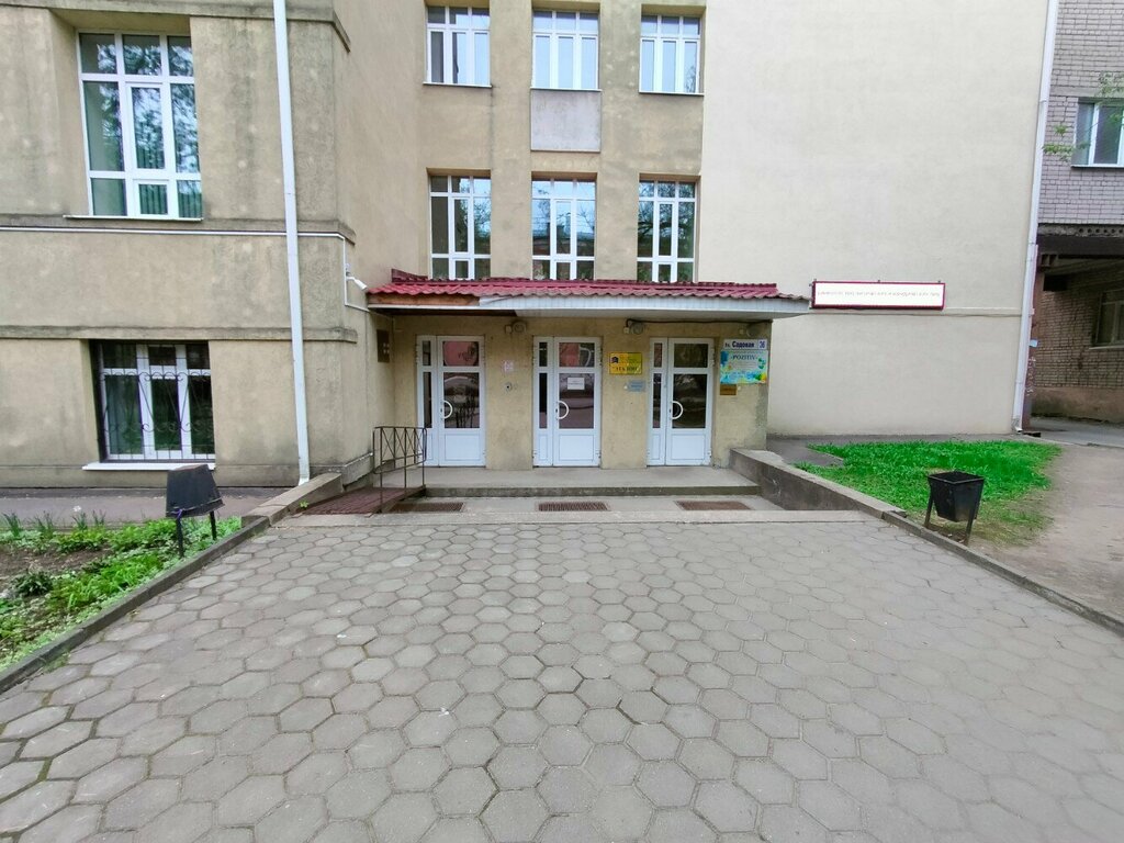 Biblioteca Library of the Ivanovo State Medical Academy, , foto