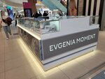 Evgenia Moment (Polyustrovskiy Avenue, 84) ، متجر مجوهرات