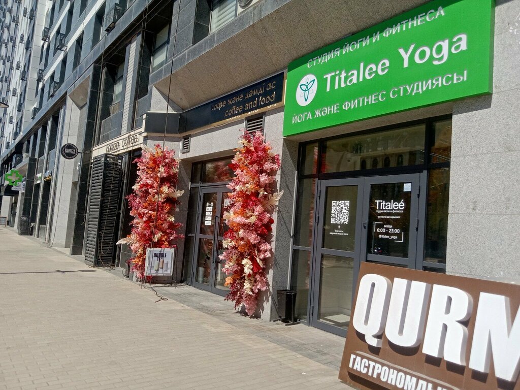 Студия йоги Titalee, Астана, фото