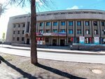 Obshchestvennaya organizatsiya klub Veselykh i Nakhodchivykh Kirovskoy oblasti (ulitsa Gaydara, 3) ، منظمات المجتمع