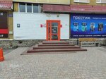 Магазин продуктов (Industrialnoe Highway, 44/4), grocery