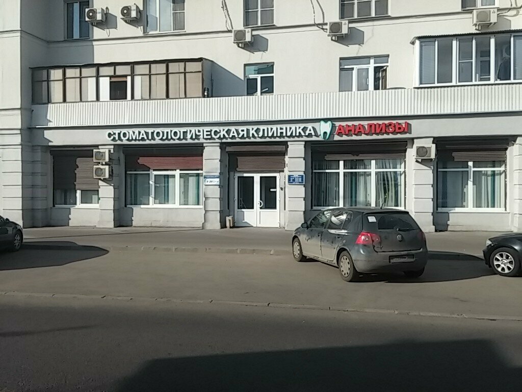 Bugulmadagi fohishaxonalar