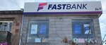 Fast Bank (Mesrop Mashtots Street, 14) ، بنك