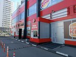 King Auto (Dunayskiy Avenue, 27к1), fast food