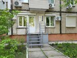 Центр юридической помощи (ulitsa Gamarnika, 16), legal services