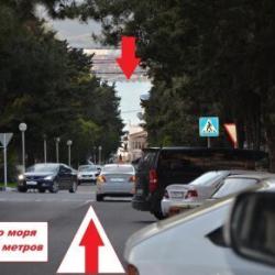 Фото Гостевой дом Брио