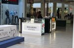 Rich Aroma (Nezhinskoye shosse, 2А), perfume and cosmetics shop