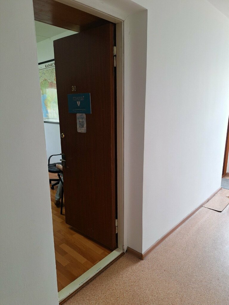 Beauty salon equipment Allforu, Almaty, photo