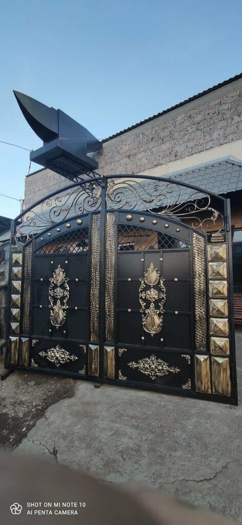 Wrought iron Darbnoc Ago, Kotayk, photo