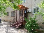 Max (Sankibay Batyr Avenue, 173к1), peluquería