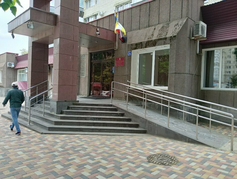 وزارات حكومية، خدمات Ministry of Housing and Communal Services of the Stavropol Territory ، ، صورة