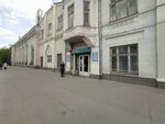 AstroFoods (Krasnoarmeyskaya Street, 4), tienda de regalos y souvenirs