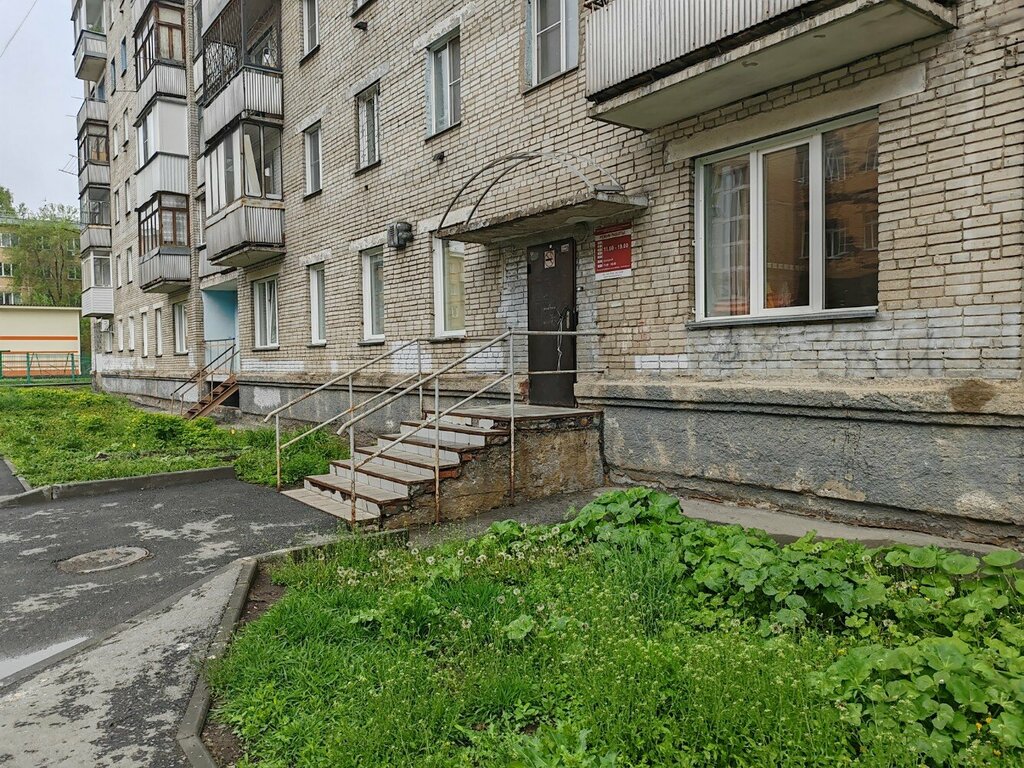 Library Tsentralnaya rayonnaya biblioteka im. A. S. Makarenko, Novosibirsk, photo